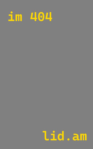 проектирование автомоек Кандалакша